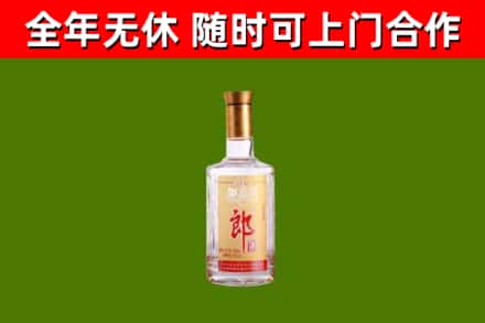 株洲回收郎酒
